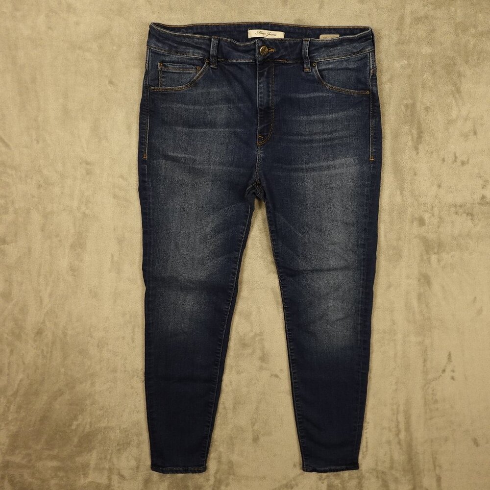 Mavi Jeans Tess High Rise Skinny women's 33 blue denim‎ stretchy